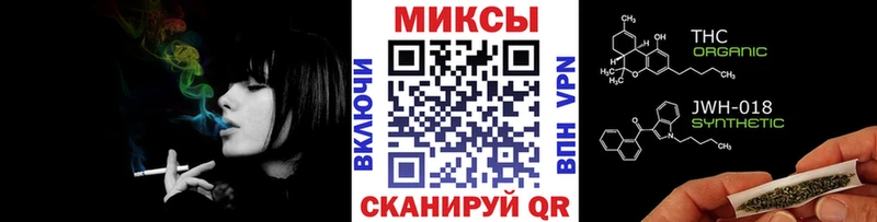 БУТИРАТ BDO 33%  Ханты-Мансийск 