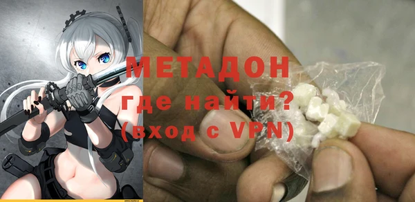 Альфа ПВП Белокуриха