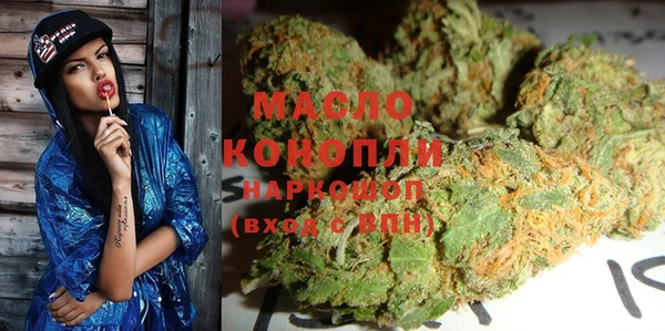 Альфа ПВП Белокуриха