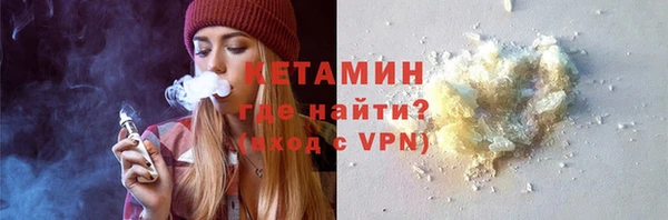 МДПВ Белоозёрский