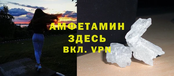 МДПВ Белоозёрский