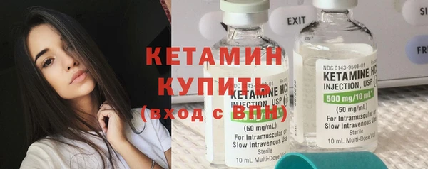 Альфа ПВП Белокуриха