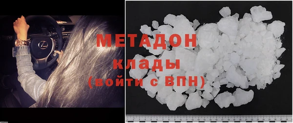 Альфа ПВП Белокуриха
