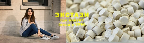 Альфа ПВП Белокуриха