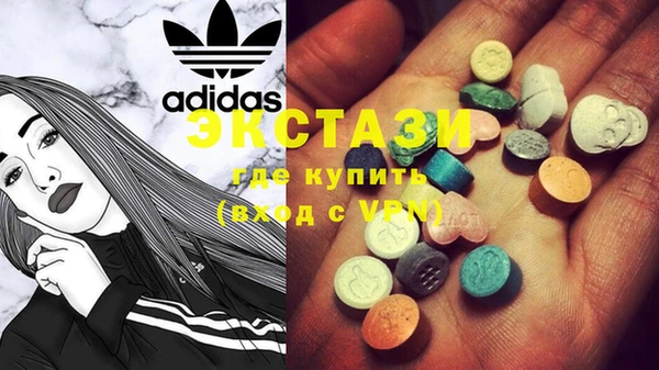 МДПВ Белоозёрский