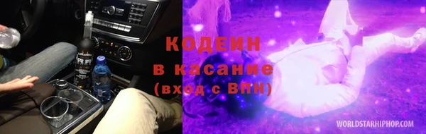 МДПВ Белоозёрский