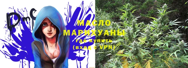 Альфа ПВП Белокуриха