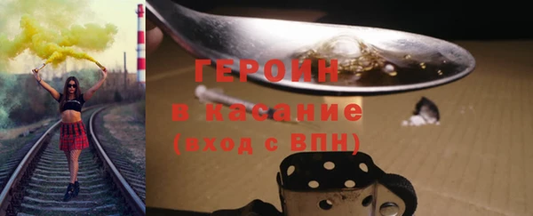 МДПВ Белоозёрский