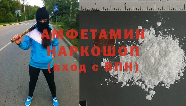 МДПВ Белоозёрский