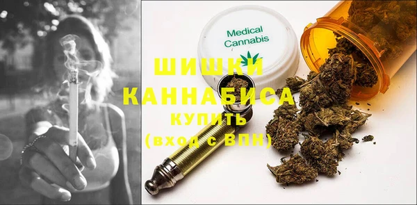 МДПВ Белоозёрский