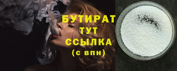 apvp Баксан