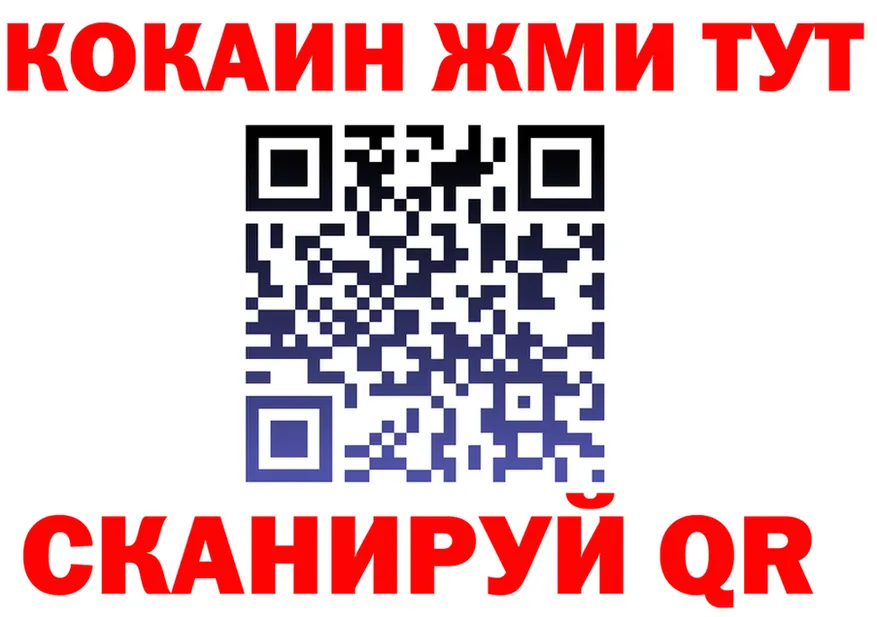 Бутират оксана онион это blacksprut Ханты-Мансийск