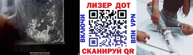 Лсд 25 экстази кислота  ссылка на мегу вход  Ханты-Мансийск 
