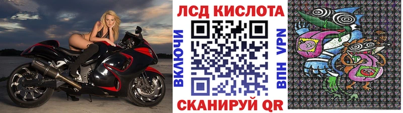магазин    Ханты-Мансийск  Марки NBOMe 1,5мг 