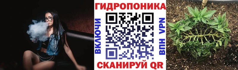 Бошки Шишки планчик  что такое наркотик  Ханты-Мансийск 